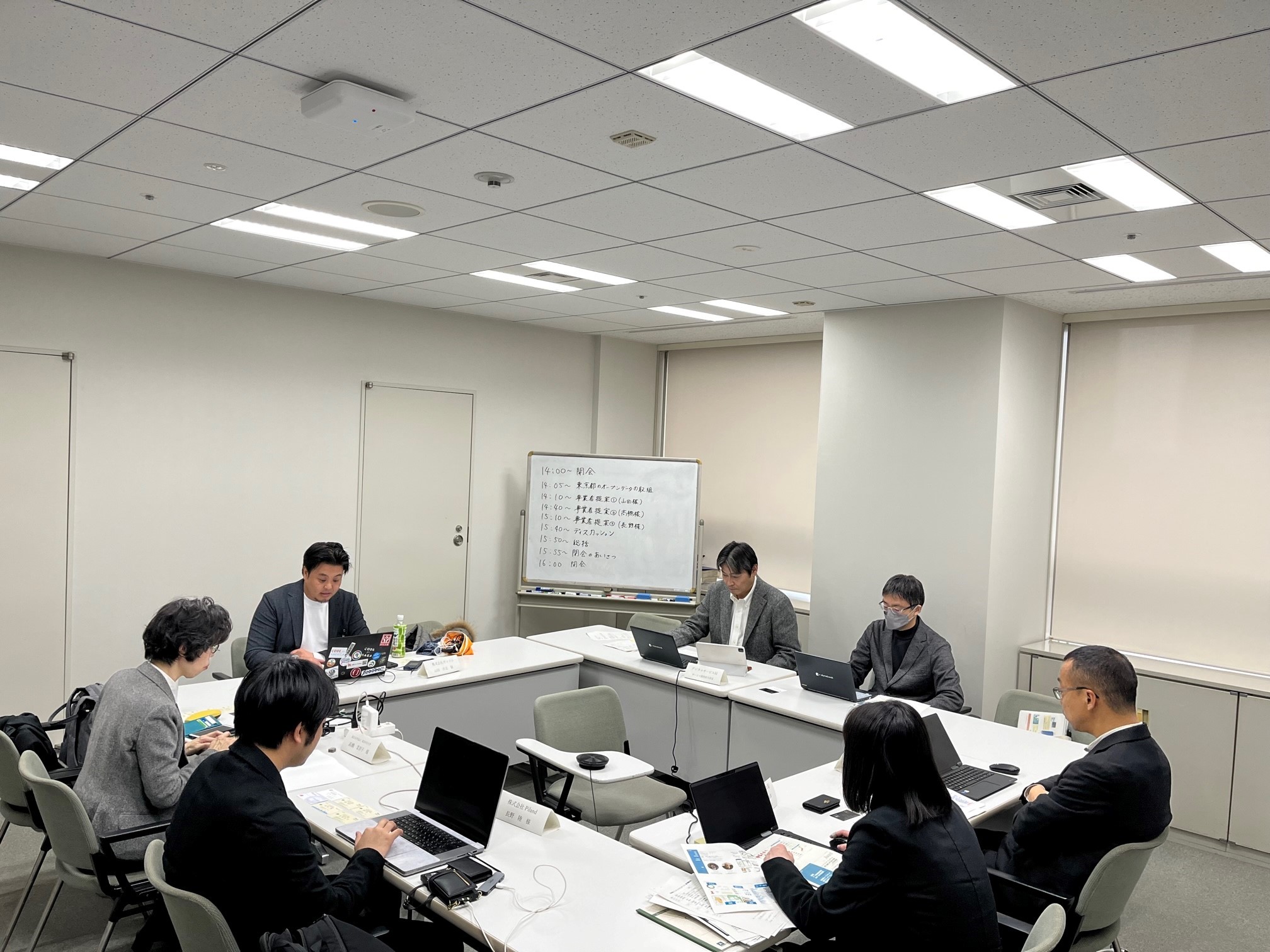 第7回（令和6年2月22日（木）開催）の様子